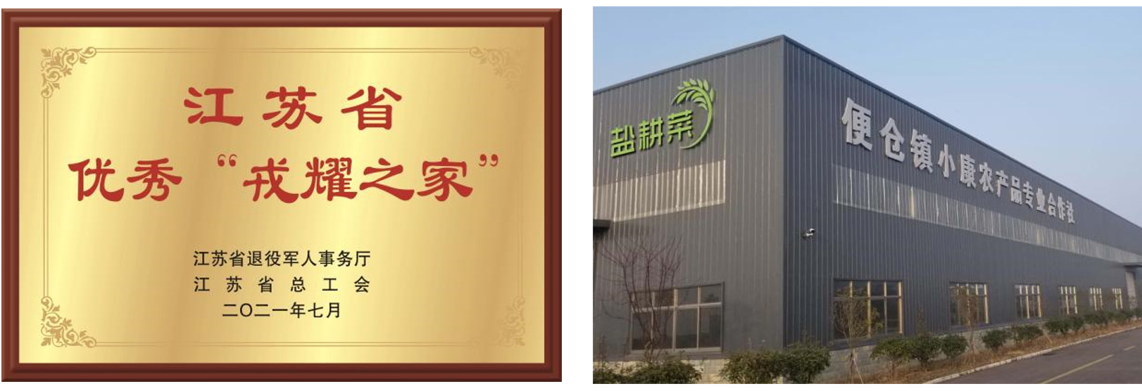 未標(biāo)題-1.jpg